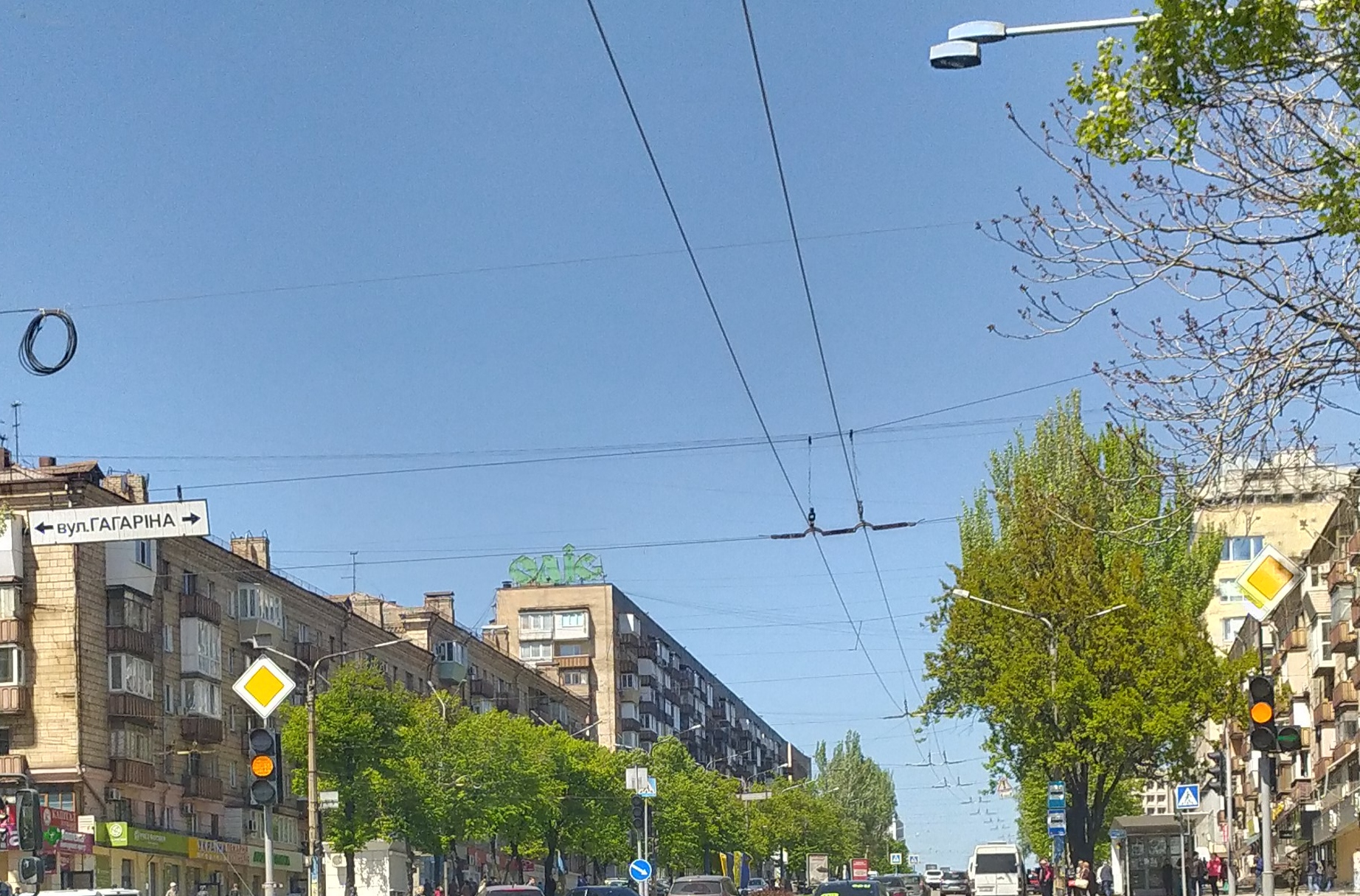 Sobornyi Avenue in Zaporizhzhia